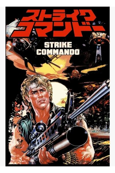 Universal Poster decorativ din lemn Strike Commando