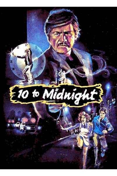 Universal 10 Декоративен дървен плакат  "Полунощна картина "