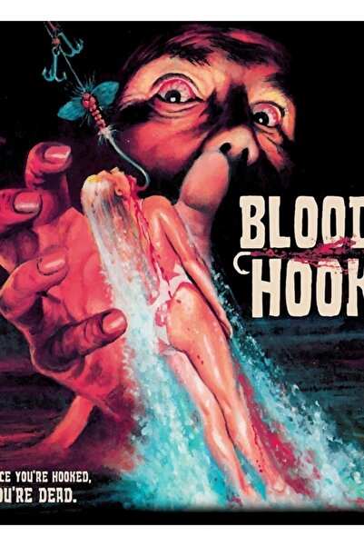 Universal Διακοσμητική ξύλινη αφίσα με γάντζο αίματος