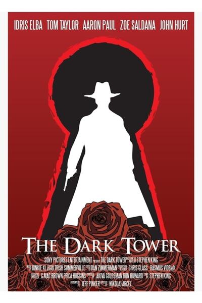 Universal Αφίσα Black Tower (με κλειδί) Ξύλινη διακοσμητική αφίσα για το τραπέζι