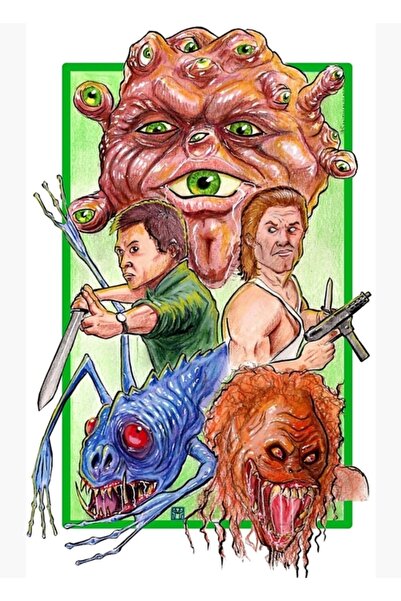 Universal Какво е това?! Дървен декоративен плакат за маса