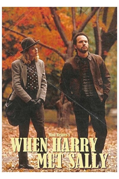 Universal Όταν συναντήσεις τον Χάρι Σάλι 1989 Vintage ζωγραφική ξύλινη αφίσα ...