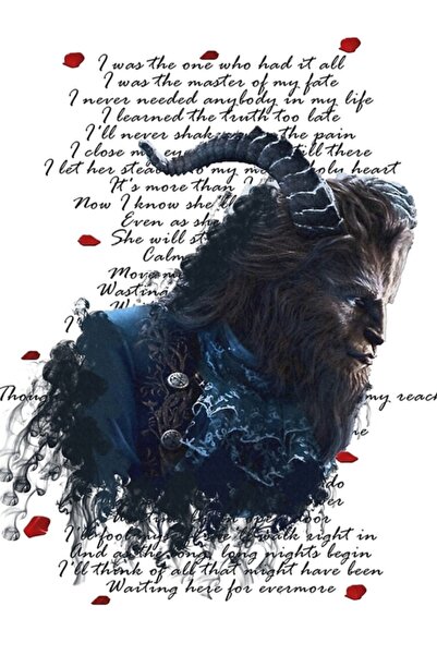 Universal Uvek stolni drveni poster dekorativni