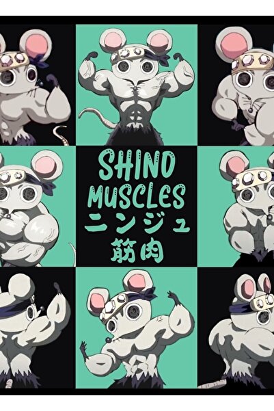 Universal Σίνο Μπαφ Φέιρες Νίντζου Ρετρό Ντέμον Σλέιερ Κιμέτσου Νο Γιαΐμπα Ξύ...