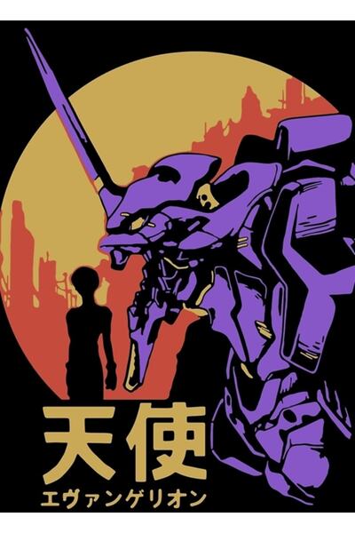 Universal Neon Genesis Evangelion Ρετρό Βίντατζ Ξύλινη Διακοσμητική Αφίσα Ζωγ...