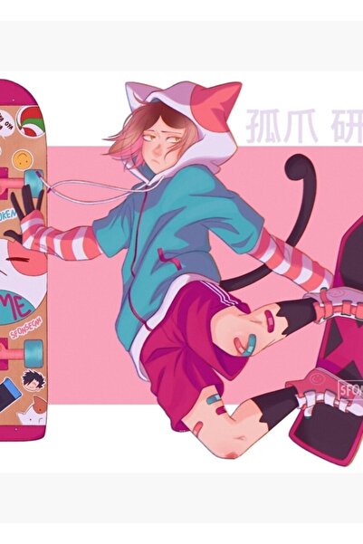 Universal Kenma Sk8 The Infinity Ξύλινη Διακοσμητική Αφίσα Τέχνης