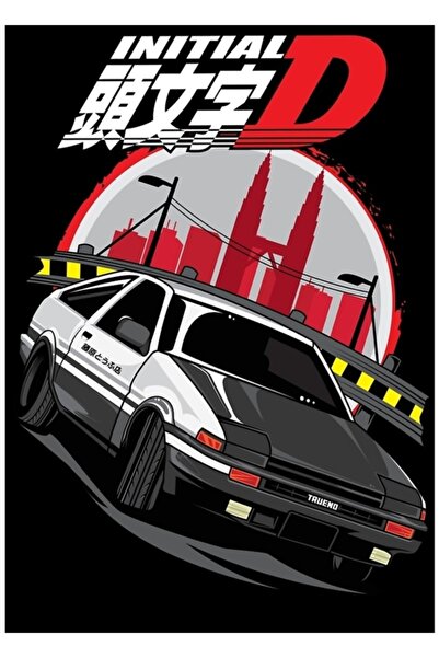 Universal Poster decorativ din lemn First D Painting