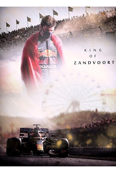 Universal Μαξ Βερστάπεν - Ολλανδικό GP 2021 Ξύλινη Διακοσμητική Αφίσα Ζωγραφικής