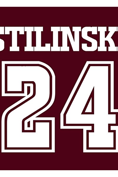 Universal Φανέλα λάκρος Stiles Stilinski - Ξύλινη διακοσμητική αφίσα τοίχου