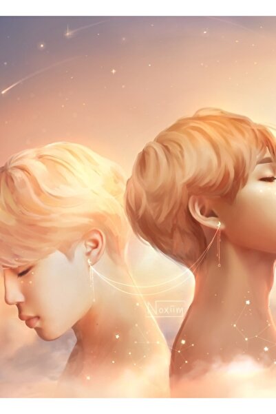 Universal Αστέρια από το ίδιο αστερισμό Ξύλινη διακοσμητική αφίσα με εικονογρ...