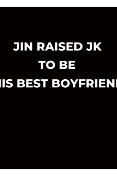 Universal Ο Jin έχει μεγαλώσει τον Jk ως τον καλύτερο φίλο, ξύλινη διακοσμητι...