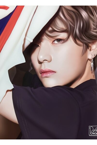 Universal Ταεχιούνγκ - Ξύλινη Διακοσμητική Αφίσα Τραπεζογραφίας  "Αγάπα τον Ε...