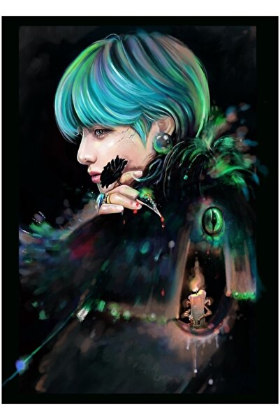 Universal Tae Kıskanç Tablo Ξύλινη Διακοσμητική Αφίσα Κωδ.4514