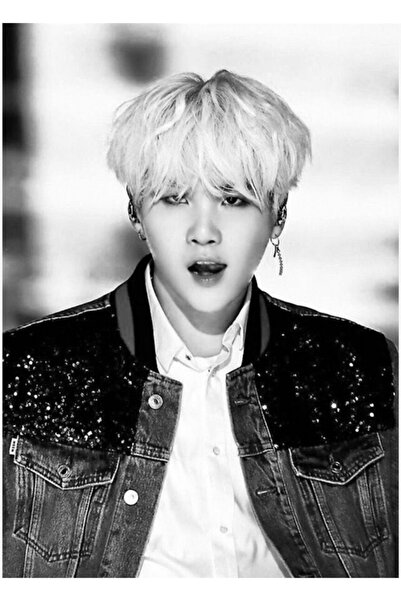 Universal Yoongi Ξύλινη Διακοσμητική Αφίσα Κωδικός5603