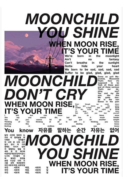 Universal Poster decorativ din lemn Moonchild Kod4892