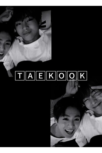 Universal Vkook - Ξύλινη Διακοσμητική Αφίσα με Χρονομετρημένο Πίνακα Κωδικός3746