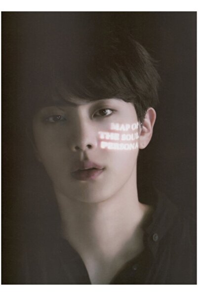 Universal Jin E02 Tablo Poster din lemn decorativ Cod6011