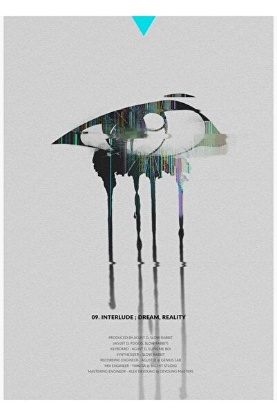 Universal 09. Διαχωριστικός Τοίχος; Ξύλινη αφίσα διακοσμητική με εικόνα από τ...