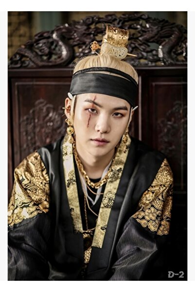 Universal Poster decorativ din lemn Daechwita Kod4874