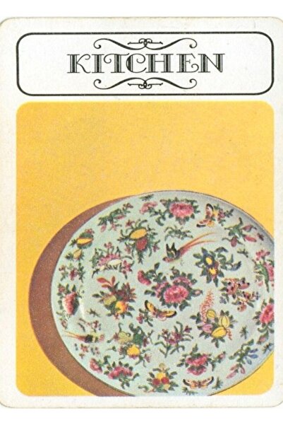 Universal Διακοσμητική Ξύλινη Αφίσα Κουζίνας Clue