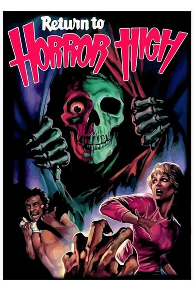 Universal Διακοσμητική ξύλινη αφίσα τέχνης τρόμου με ψηλό πλαίσιο