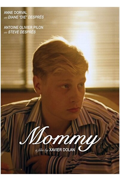 Universal Διακοσμητική Ξύλινη Αφίσα "Μητρικό Τραπέζι"