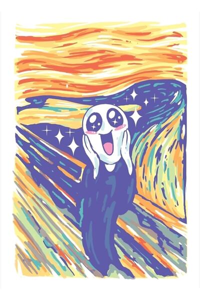 Universal Επιτραπέζια ξύλινη διακοσμητική αφίσα Kawaii Scream