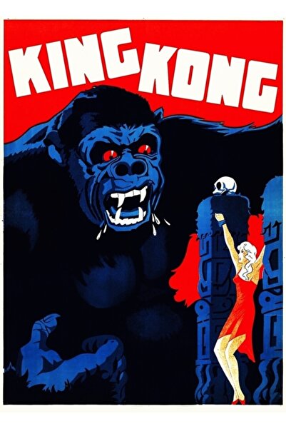 Universal Διακοσμητική ξύλινη αφίσα ταινίας Kong, ζωγραφική σε ξύλο, διακοσμη...