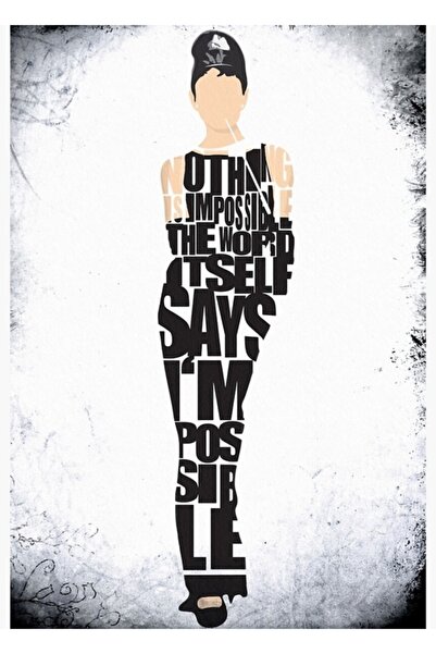 Universal Audrey Hepburn - Micul dejun la Tiffany Tablo Poster decorativ din ...