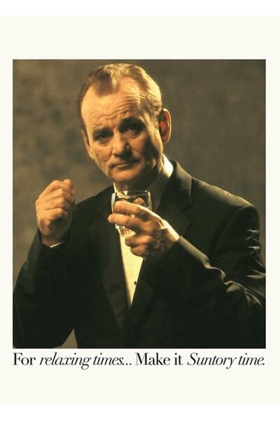 Universal Πίνακας Μετάφρασης Ξύλινη Αφίσα Διακοσμητική που Ξεμειώνεται