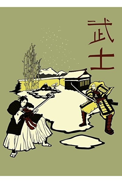 Universal Σαμουράι στο χιόνι Ξύλινη Διακοσμητική Αφίσα Ζωγραφικής