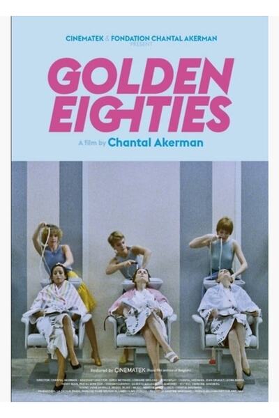 Universal Poster decorativ din lemn cu tematică Anii Optzeci aurii