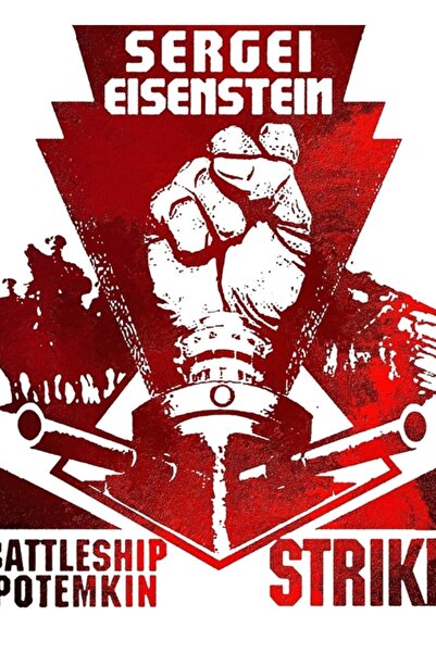 Universal Декоративен дървен плакат за маса  "Боен кораб Потемкин "