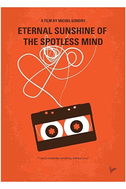 Universal No384- Η Αιώνια Λαμπρότητα του Αθάλαστου Νου Ξύλινη Διακοσμητική Αφ...