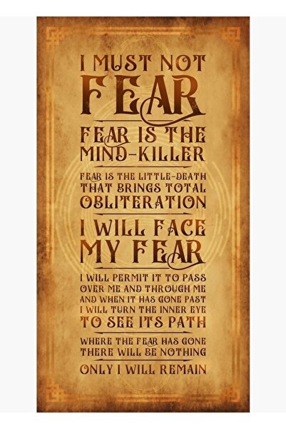 Universal Προσευχή κατά του Φόβου Ξύλινη Διακοσμητική Αφίσα Τέχνης