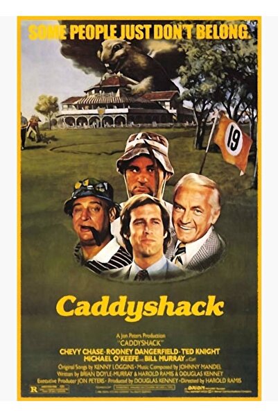 Universal Ξύλινη Διακοσμητική Αφίσα Ταμπλό Εμπορευμάτων