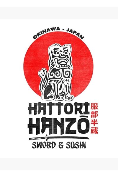 Universal Hattori Hanzo Tablo Poster decorativ din lemn