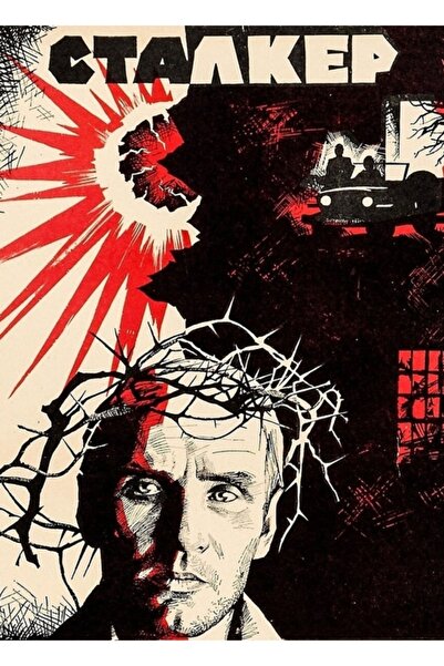 Universal Stalker de Tarkovsky Tablou Poster din lemn Decorativ
