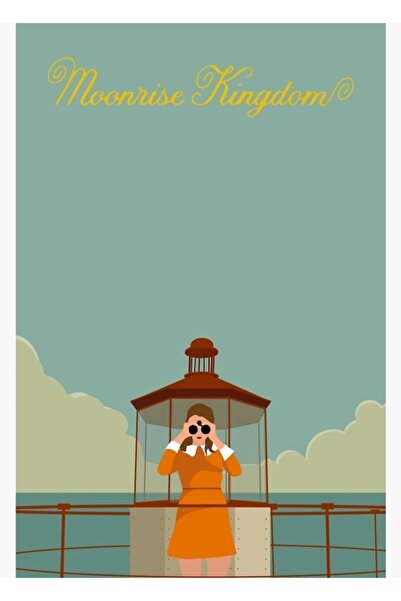 Universal Διακοσμητική Ξύλινη Αφίσα Ζωγραφικής Moonrise