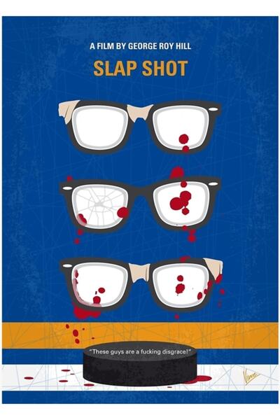 Universal No1130 Tablou decorativ din lemn cu împușcătură la poartă