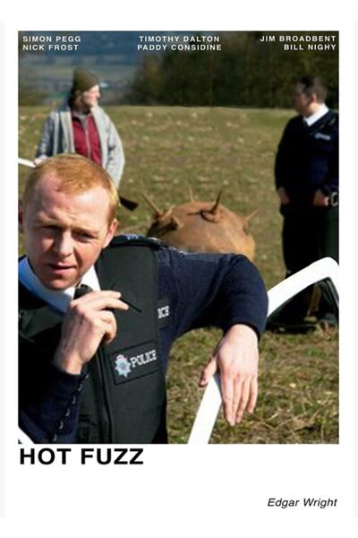 Universal Hot Fuzz - Ξύλινη Διακοσμητική Αφίσα Τοίχου με Θέμα τη Θάλασσα