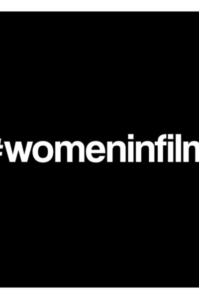 Universal Hashtag Γυναίκες στην Κινηματογραφία (λευκό) Ξύλινη Διακοσμητική Αφ...