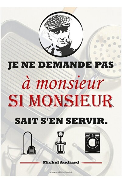 Universal Αφίσα με απόσπασμα από τον Άουντιαρντ: Δεν Ζητώ από τον Κύριο... Ξύ...