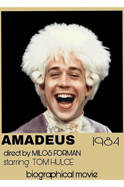 Universal Διακοσμητική Ξύλινη Αφίσα Ζωγραφικής Αμαντέους