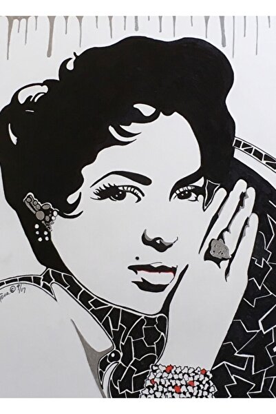 Universal Απλή Κομψότητα Ξύλινη Διακοσμητική Αφίσα Τραπεζιού