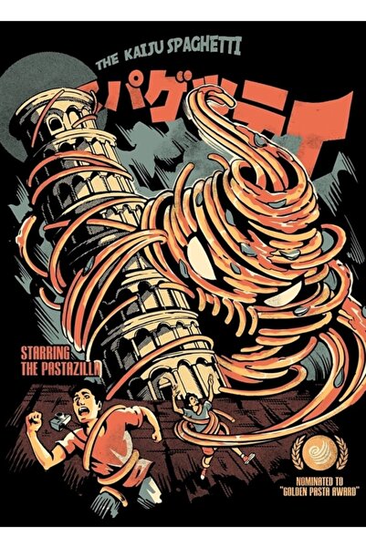 Universal Το Σπαγγέτι Κάιτζου - Μαύρη Έκδοση Ξύλινη Διακοσμητική Αφίσα Ταμπλό