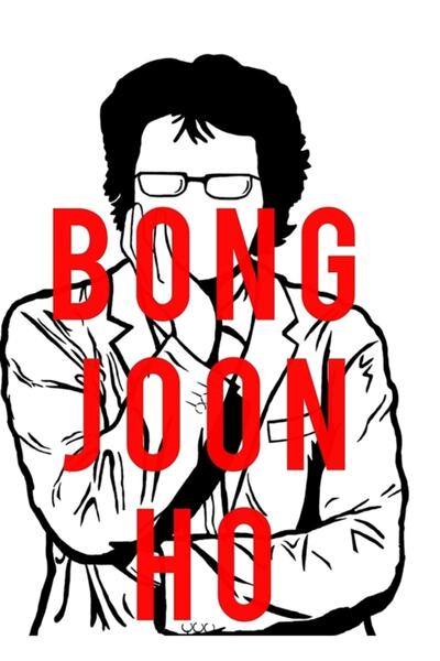 Universal Regizat de Bong Joon Ho Poster decorativ din lemn