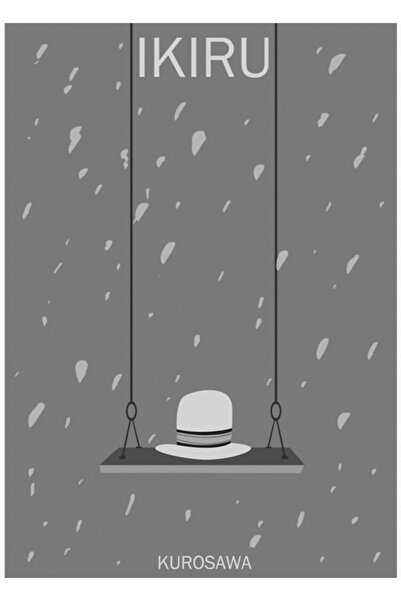 Universal Ikiru Ξύλινη Διακοσμητική Αφίσα Ζωγραφικής