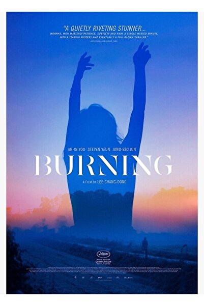 Universal Декоративен дървен плакат с ефект на изгоряващ табло