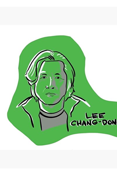 Universal Λι Τσανγκ-ντονγκ Ξύλινη Αφίσα Ζωγραφικής Διακοσμητική